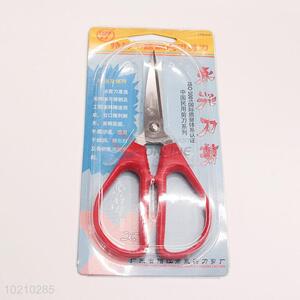 New High Quality Office Affairs Scissor