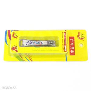 Personal Care Tools Best Stainless Steel Nail Clipper