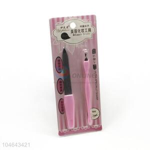 Latest <em>Nail</em> <em>Scissors</em> <em>Set</em>