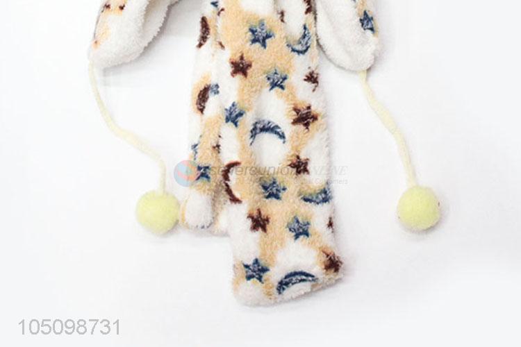 New Products Cartoon Children's Winter Hats and Scarf Set