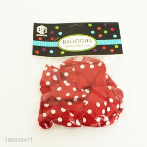 Hottest Professional 10PCS Party Supplies Happy Birthday Balloon
