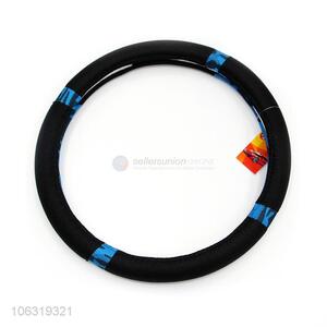 Best sale <em>car</em> <em>steering</em> <em>wheel</em> <em>cover</em> <em>car</em> accessories