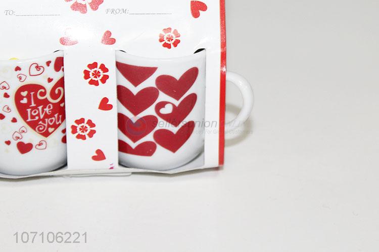 2pc陶瓷杯