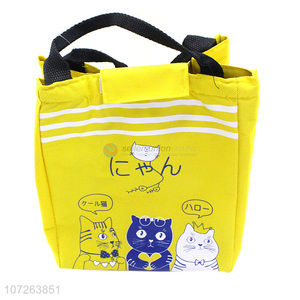 Bottom Price Cute Cartoon Pattern <em>Thermal</em> Insulation <em>Bag</em>