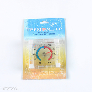 Good quality indoor thermometer outdoor garden window thermometer