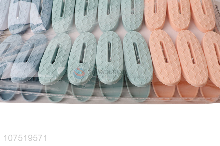 20PC衣架