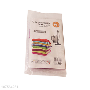 Best Sale Household Space Saver Reusable Vacuum <em>Compressed</em> Storage <em>Bag</em>