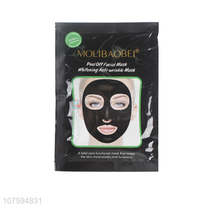 Factory Price Whitening Anti-Weinkle Bamboo Charcoal Mask