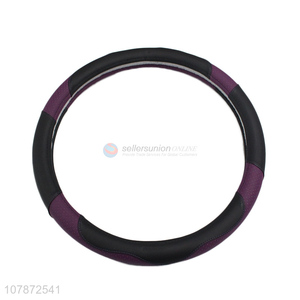 Factory Wholesale PU Leather <em>Car</em> <em>Steering</em> <em>Wheel</em> <em>Cover</em>