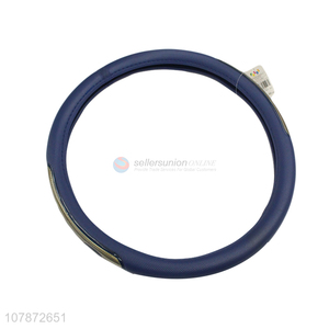 Best Quality <em>Car</em> Accessories Non-Slip <em>Steering</em> <em>Wheel</em> <em>Cover</em>