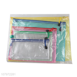 China products plastic multicolor document storage bag for sale