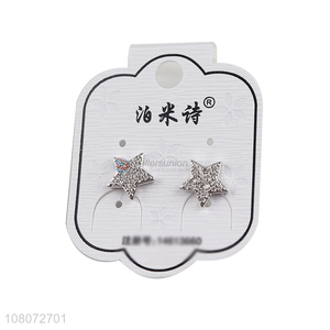 China sourcing silver star shape ear stud earrings for sale