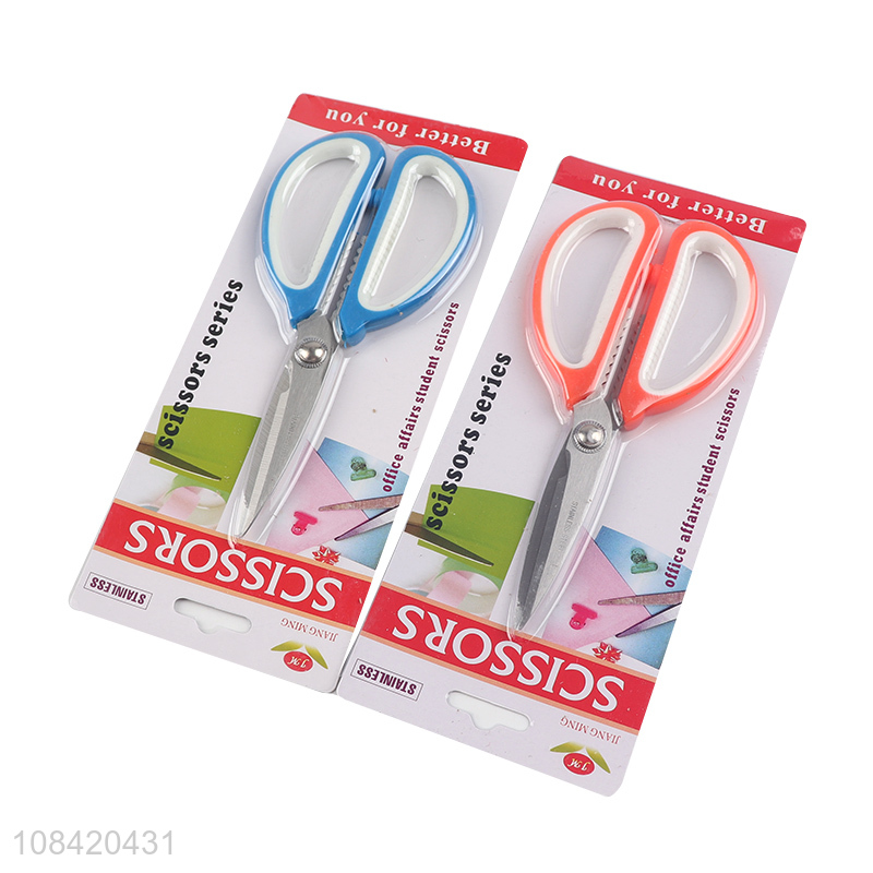 China wholesale stainless steel office scissors for household