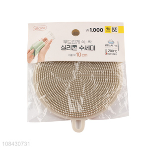 Wholesale kitchen cleaning tool silicone dishwashing brush cleaning <em>pad</em>