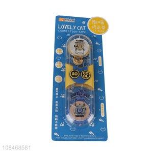 Hot products correction tape students correct supplies