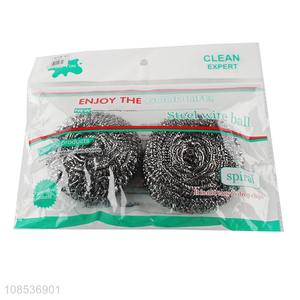 Factory price 2pcs cleaning ball scouring <em>pad</em> ball <em>pot</em> scrubber