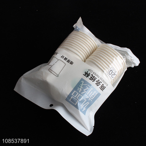 Popular products office disposable <em>paper</em> <em>cup</em> for sale
