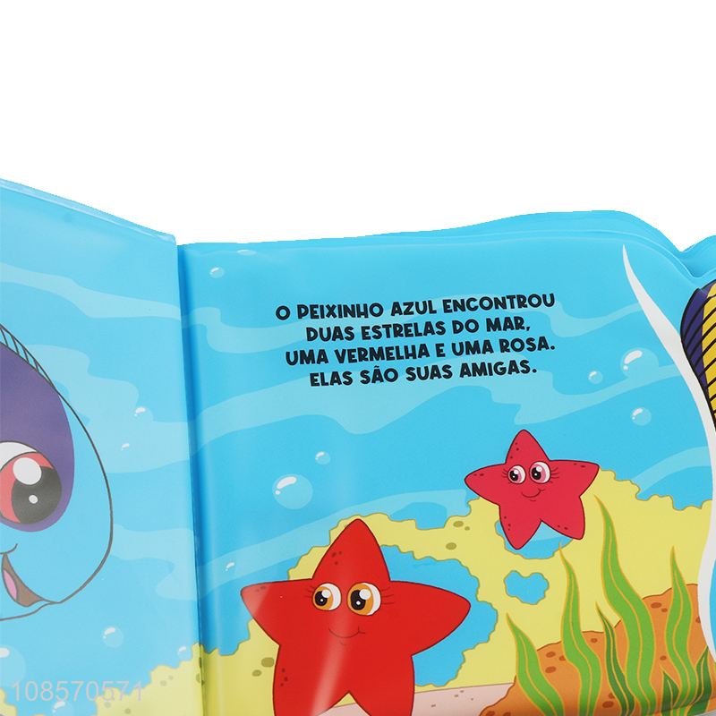Wholesale waterproof bath toy bath book for babies, toddlers 1-3