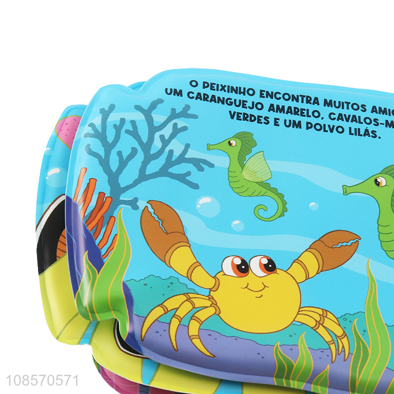 Wholesale waterproof bath toy bath book for babies, toddlers 1-3