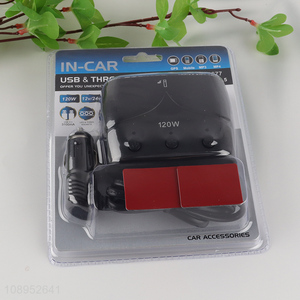 Good Quality 120W 3 Socket <em>Cigarette</em> <em>Lighter</em> Plug Splitter <em>Car</em> Charger Adapter