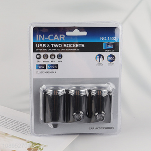 Wholesale 120W 2 Socket <em>Cigarette</em> <em>Lighter</em> Plug Splitter <em>Car</em> Charger Adapter