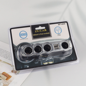 Good Quality 120W 4-Socket <em>Cigarette</em> <em>Lighter</em> Splitter <em>Car</em> Charger Adapter