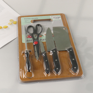Wholesale 6PCS Kitchen Knife Set with <em>Chopping</em> <em>Board</em> & Knife Sharpening Rod & Scissors