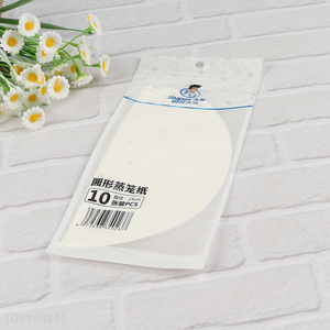 New Product 10PCS Round Non-<em>Stick</em> Grease Proof <em>Bamboo</em> Steamer Paper for Baking