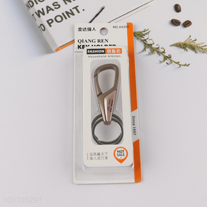 Online Wholesale Zinc Alloy <em>Key</em> <em>Chain</em> Metal Car Keychain Keyring