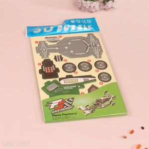 Most popular racing car series 3d <em>puzzle</em> toys jigsaw toys for sale