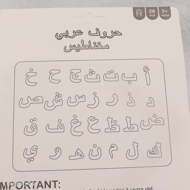 Top quality colourful non-toxic 28pcs magnetic arabic numerals teaching toys