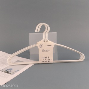 High quality white plastic-coated hanger clothes hanger clothes rack
