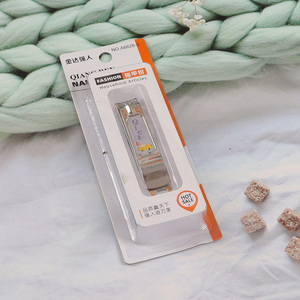 Good Quality Curved Blade Nail Clippers Carbon Steel Nail Clippers