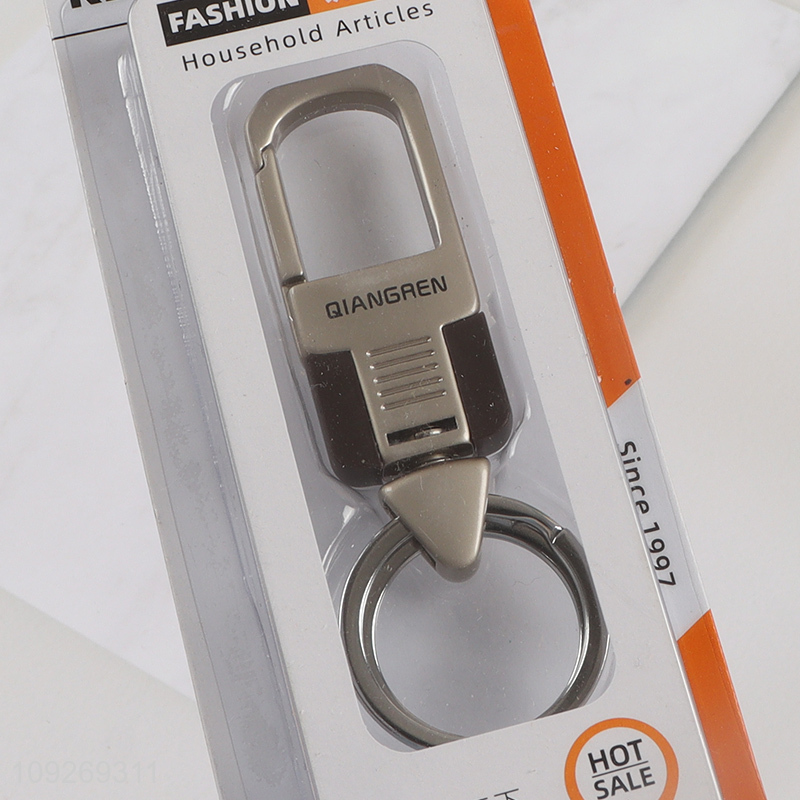 New Arrival Metal Key Chain Keyring Custom Logo Zinc Alloy Keyring