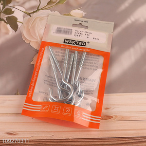 Factory price 6pcs 14#question mark hooks iron screw hook nail