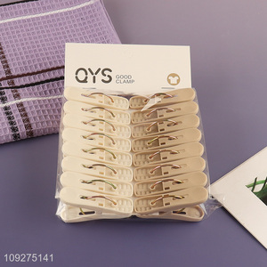 Factory supply 16pcs plastic clothes clips clothes pegs for household