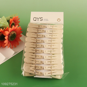 Top products 20pcs heavy duty plastic clothes clips clothes pegs