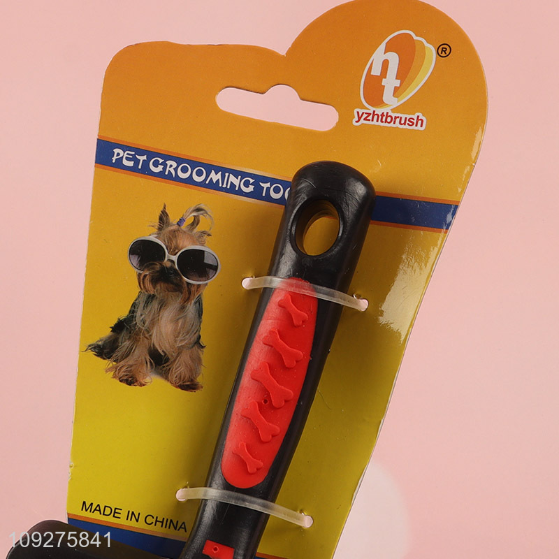 Yiwu market professional  pet grooming comb pet brush