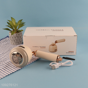 Online wholesale household portable hairball trimmer lint remover