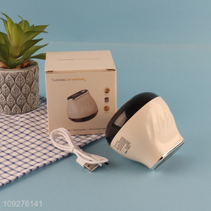 Good price clothing hairball trimmer lint remover for sale