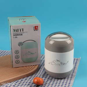 Top products portable 1800ml stainless steel lunch box with handle