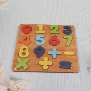 Yiwu market Number Shape Puzzle Learning Educational Toys for Kids