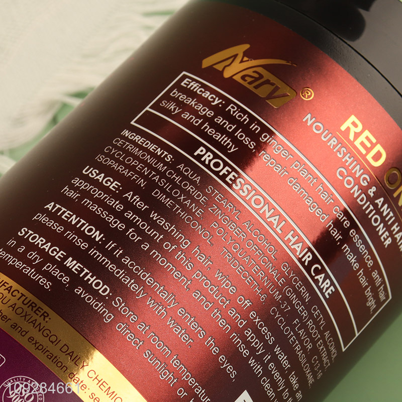 Top quality promote hair growth deeply nourishing hair mask