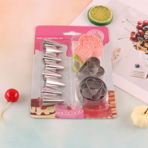 Hot selling baking tool cake decorating tool set