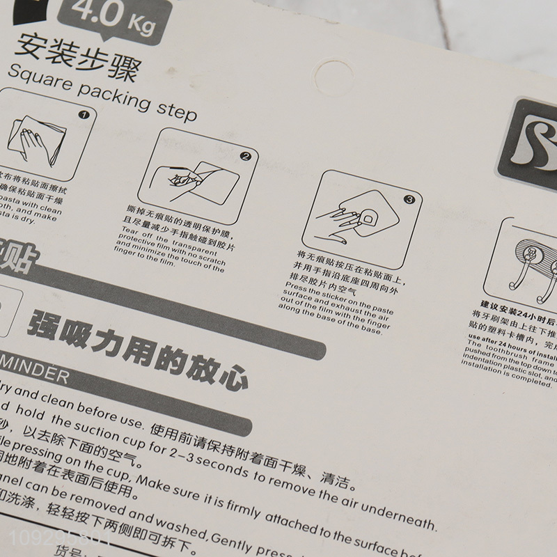 Top sale heavy duty sticky hook wall hook wholesale