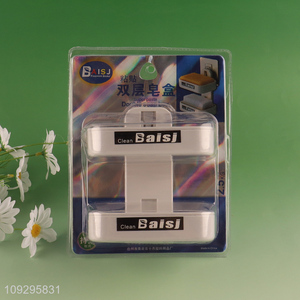Popular products double-layer plastic soap box soap holder