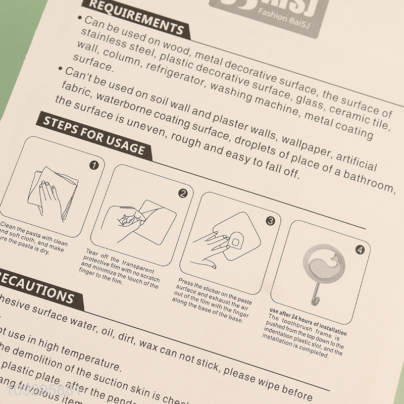 Hot selling sticky hook wall hook fashion hook