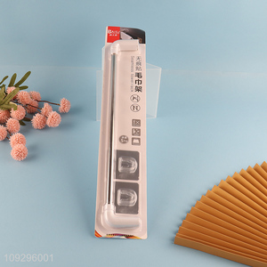 Latest products bathroom accessories seamless towel rack