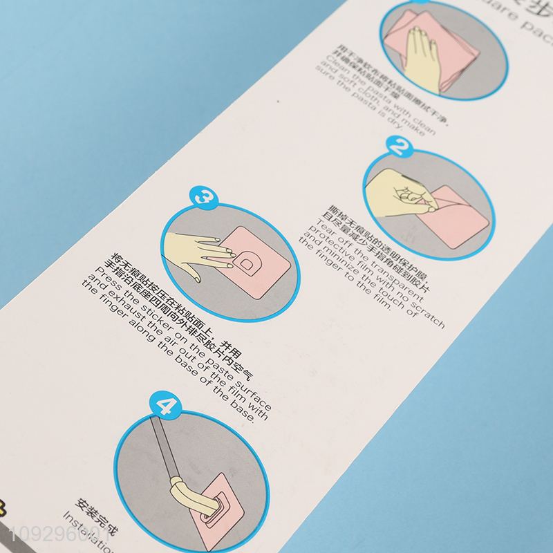 Latest products bathroom accessories seamless towel rack