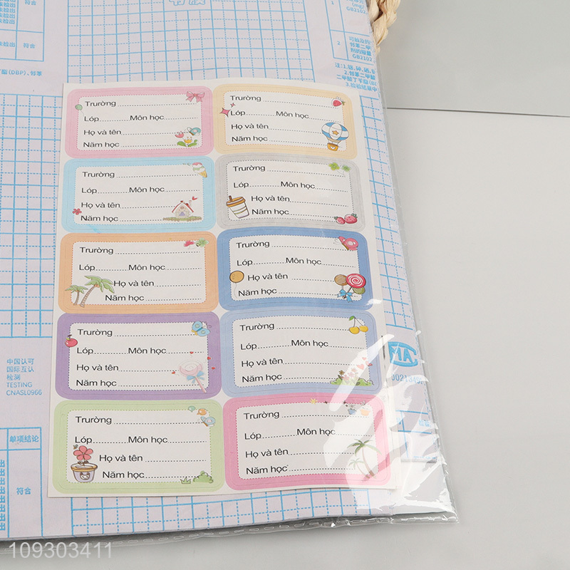 Online wholesale 10pcs school students book cover